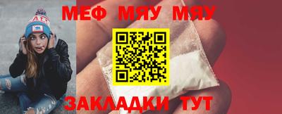 гидропоника Ликино-Дулёво