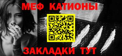 синтетический гашиш Лесосибирск