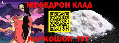 синтетический гашиш Лесосибирск