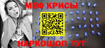 синтетический гашиш Лесосибирск
