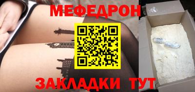 синтетический гашиш Лесосибирск