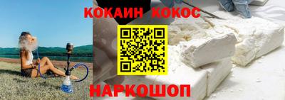 гидропоника Ликино-Дулёво