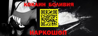 mdma Ливны