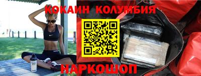 mdma Ливны