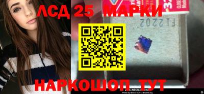 mdma Ливны