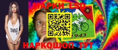 mdma Ливны