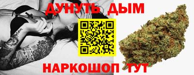 mdma Ливны