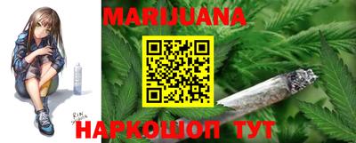 mdma Ливны