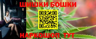 синтетический гашиш Лесосибирск
