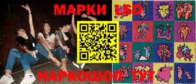 гидропоника Ликино-Дулёво