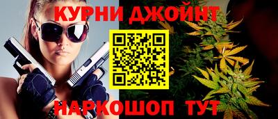 синтетический гашиш Лесосибирск