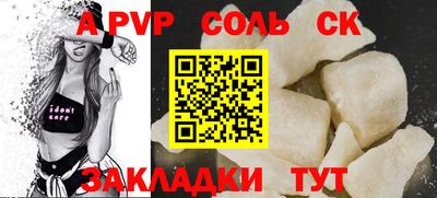 гидропоника Ликино-Дулёво