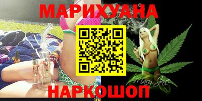 гидропоника Ликино-Дулёво
