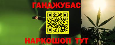 гидропоника Ликино-Дулёво