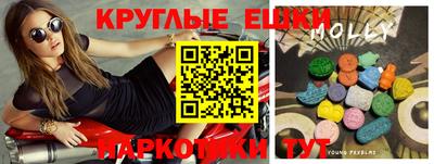 гидропоника Ликино-Дулёво