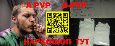 гидропоника Ликино-Дулёво
