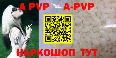 гидропоника Ликино-Дулёво