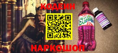 гидропоника Ликино-Дулёво