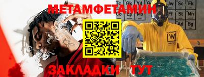 гидропоника Ликино-Дулёво