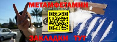 синтетический гашиш Лесосибирск