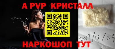 гидропоника Ликино-Дулёво