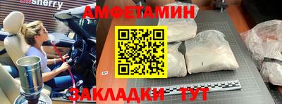 гидропоника Ликино-Дулёво