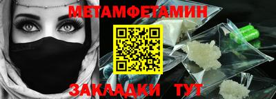 гидропоника Ликино-Дулёво