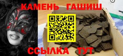 mdma Ливны