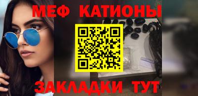 гидропоника Ликино-Дулёво