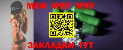 синтетический гашиш Лесосибирск