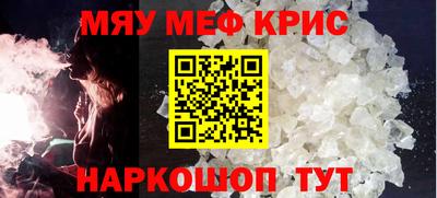 apvp Белореченск